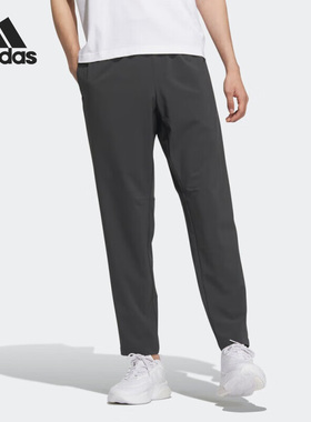 Adidas/阿迪达斯官方正品当季新款男子梭织商务运动裤IP3975