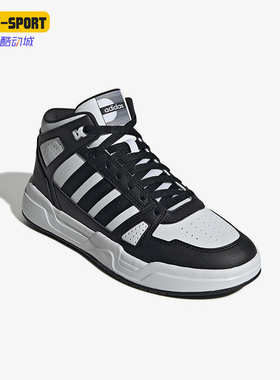 Adidas/阿迪达斯正品LITEBALLER男士经典轻便休闲板鞋JS3442