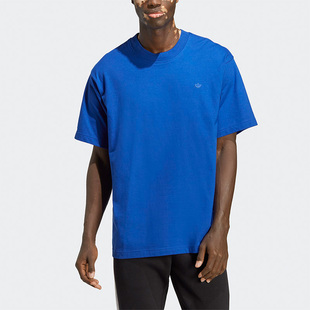Adidas 春新款 宽松男子运动透气短袖 IC7412 阿迪达斯正品