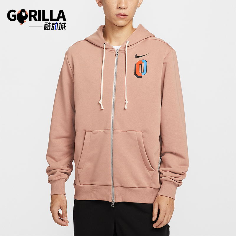 Nike/耐克正品Dri-FIT男士针织连帽印花篮球运动外套IO7918-271