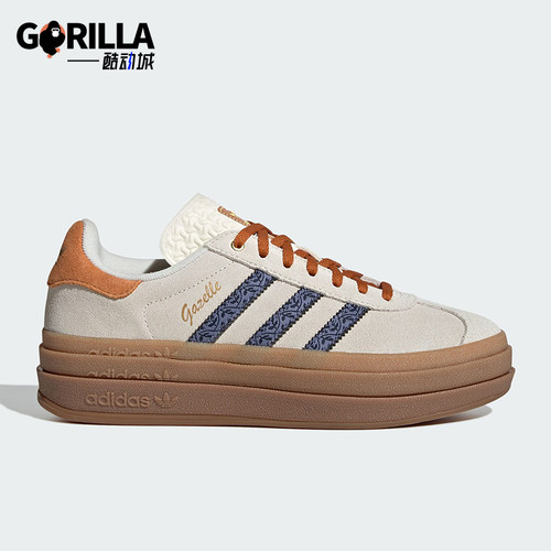 阿迪达斯女士厚底经典运动板鞋