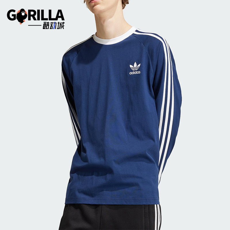 Adidas/阿迪达斯正品三叶草男士透气条纹圆领针织长袖T恤IM9428