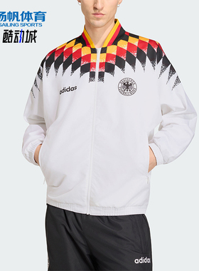 Adidas/阿迪达斯正品春秋款男士拉链休闲运动时尚外套JW8809