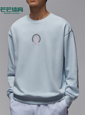 Nike/耐克正品JORDAN男士印花潮流休闲针织圆领套头衫IQ2981-472