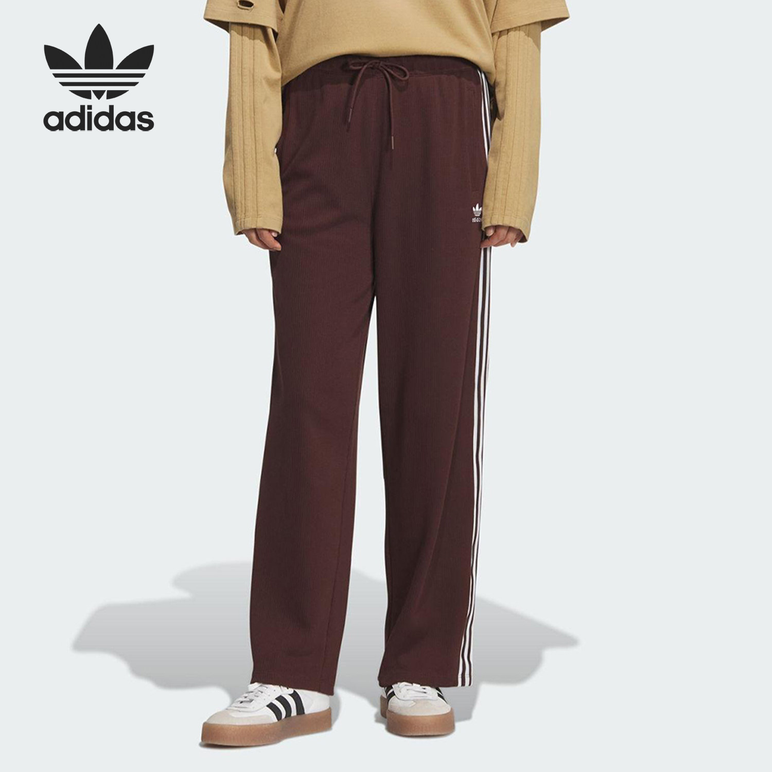 Adidas/阿迪达斯官方正品三叶草女士针织宽松条纹休闲长裤KS5961 - 实物图