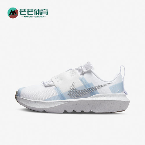 耐克儿童舒适运动休闲鞋
