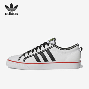 Adidas/阿迪达斯官方正品Originals Nizza低帮男女运动板鞋GX6093