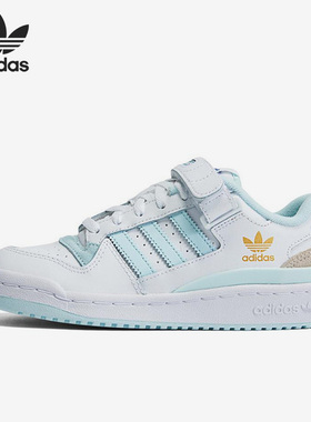 Adidas/阿迪达斯正品三叶草 FORUM LOW 大童低帮板鞋GY7058