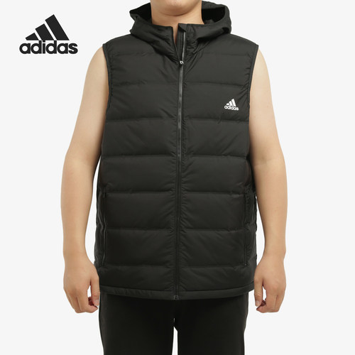 adidas阿迪达斯正品男子羽绒背心
