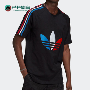 圆领LOGO印花休闲透气短袖 三叶草男士 GQ8920 阿迪达斯正品 Adidas