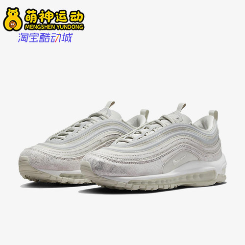 耐克AirMax97SE女子跑步鞋