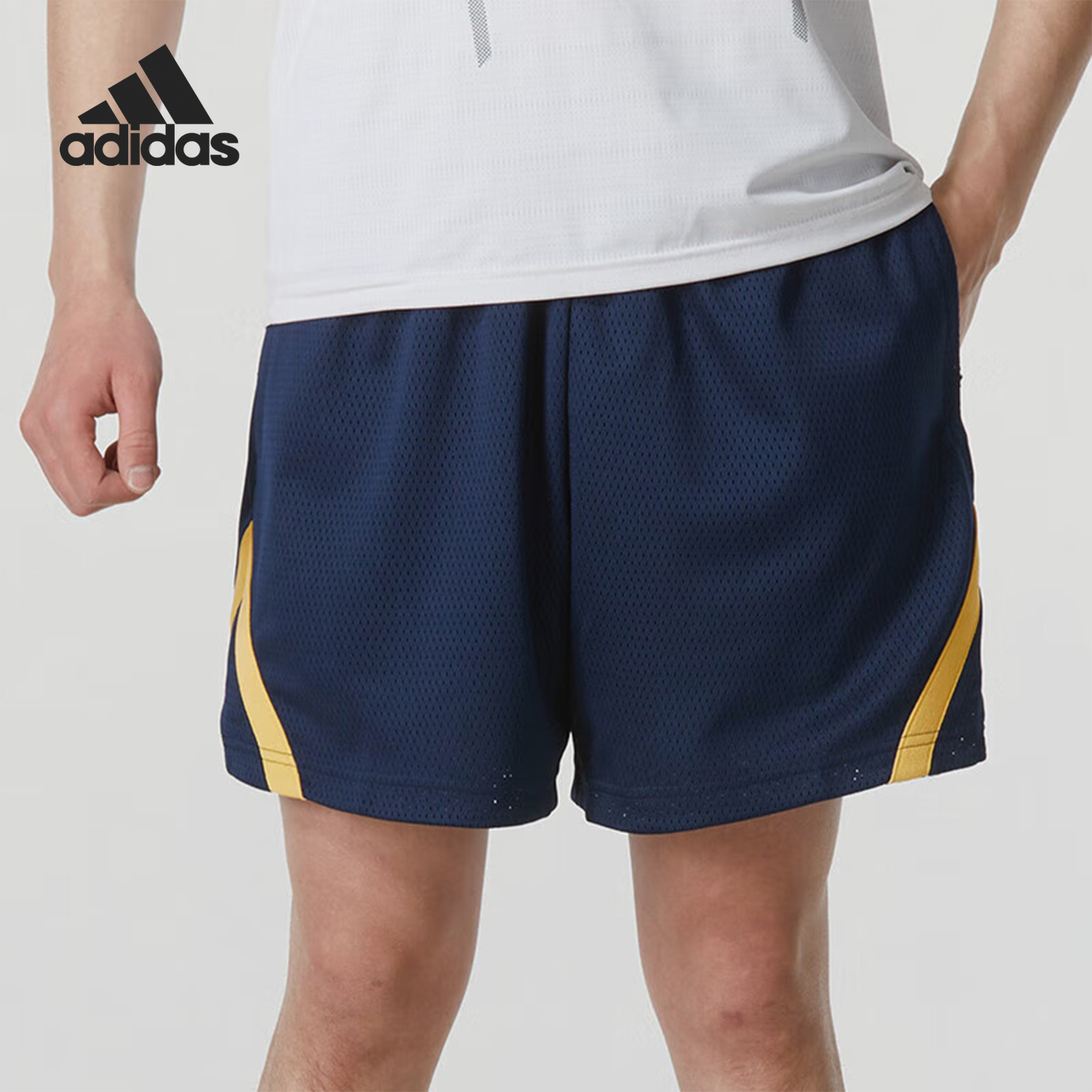 Adidas/阿迪达斯正品夏季款男士运动透气篮球训练短裤IT4732