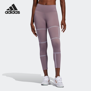 GEO FJ7177 Adidas 女士运动紧身裤 阿迪达斯官方正品 MSH