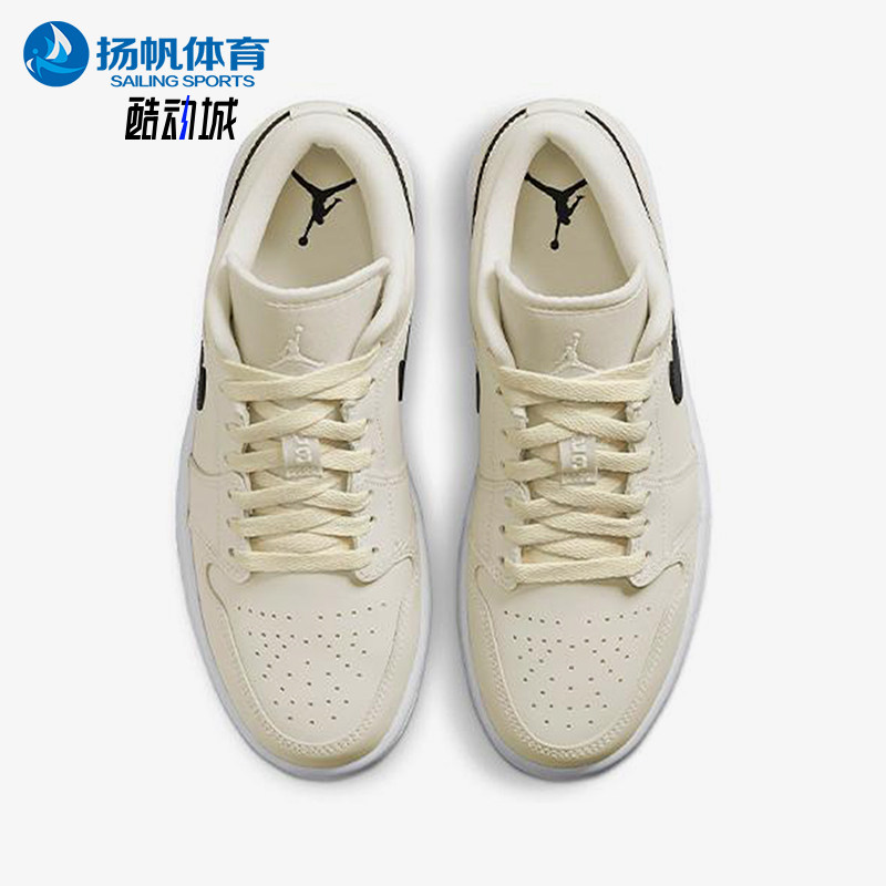 耐克AirJordan1女子篮球鞋