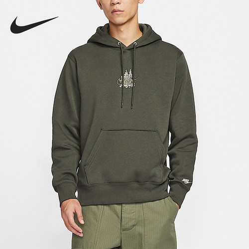 Nike/耐克正品Sportswear男士连帽口袋运动休闲卫衣HV1217-355