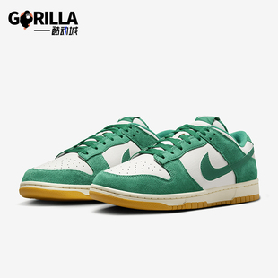 耐克正品 HQ1519 Dunk 复古轻盈缓震运动板鞋 030 Low男士 Nike