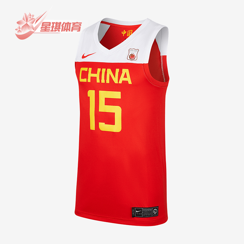 Nike/耐克正品夏季新款男士拼接篮球无袖背心T恤AV3823-639