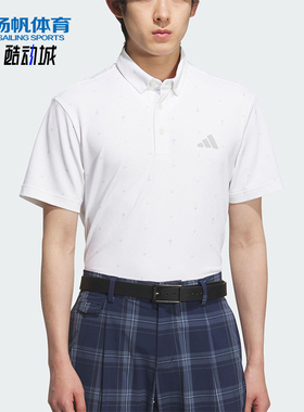Adidas/阿迪达斯正品夏季新款男士印花透气经典短袖POLO衫JE7146