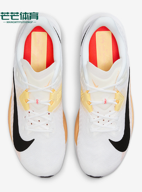 Nike/耐克正品Zoom Rival Fly 4男士缓震透气跑步鞋FV6040-103