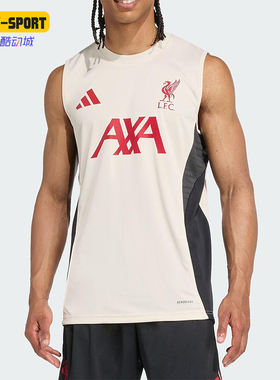 Adidas/阿迪达斯正品新款男米白红色训练经典热身训练背心JV6557