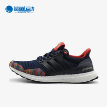 Adidas/阿迪达斯正品ultra boost cny男子低帮跑步鞋AQ3305