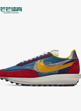 Nike/耐克正品LDWaffle男士运动耐磨厚底跑步鞋BV0073-400