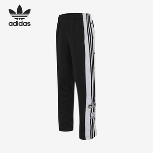 三叶草女士侧开叉运动休闲直筒裤 IU2519 阿迪达斯正品 Adidas
