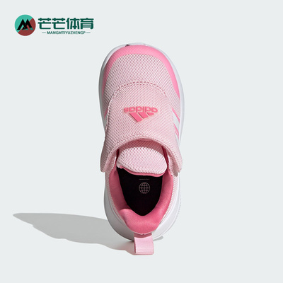 阿迪达斯婴童运动休闲鞋