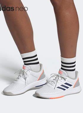 Adidas/阿迪达斯正品当季新款男子复古休闲运动网球鞋EG4375