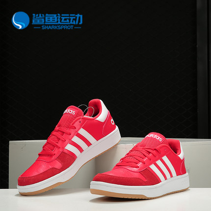 Adidas/阿迪达斯正品NEO男女同款低帮运动休闲板鞋 EE7798
