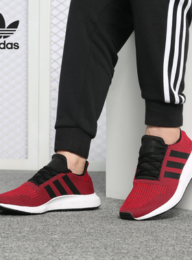 Adidas/阿迪达斯官方正品 Swift Run 三叶草系列男女跑步鞋B37735