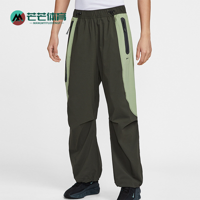 Nike/耐克正品Dri-FIT男士休闲拼接宽松运动束脚长裤IH8467-355