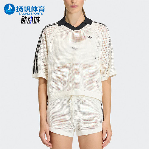 Adidas/阿迪达斯正品三叶草女子运动针织经典半袖POLO衫KC6490