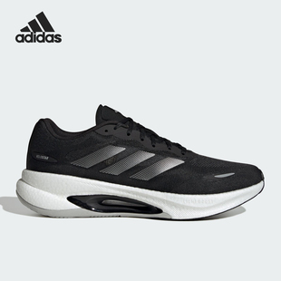 VELOSTAR男女运动公路缓震体侧跑步鞋 HQ7281 阿迪达斯正品 Adidas