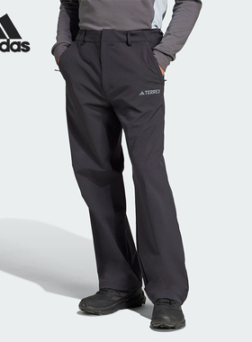 Adidas/阿迪达斯正品新款男士户外时尚透气休闲长裤JD3552