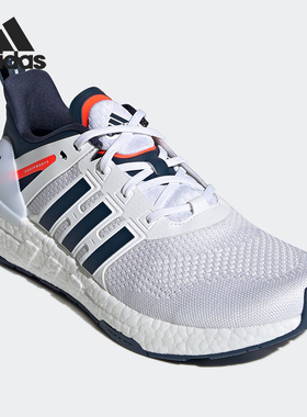 Adidas/阿迪达斯正品春季新款运动鞋BOOST系带EQT跑步鞋H02758