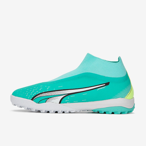 Puma/彪马正品Ultra Match+ LL TT 男子碎钉足球鞋107245-03