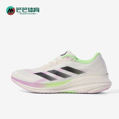 Adidas/阿迪达斯正品2025年男士缓震耐磨经典运动跑步鞋KH9884