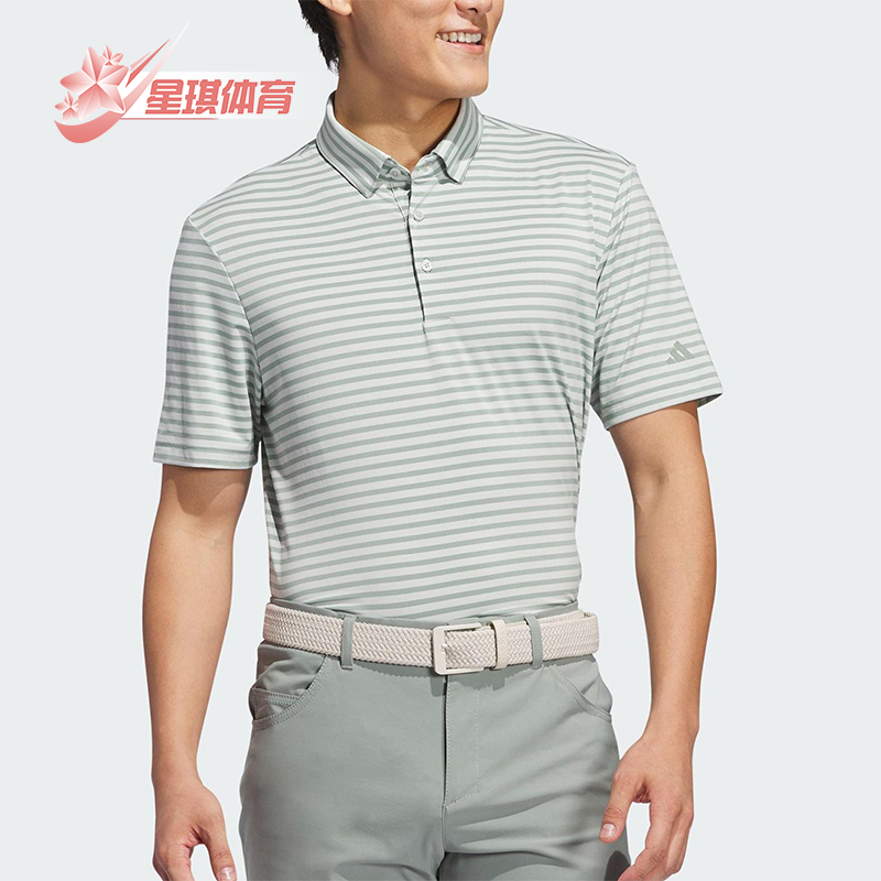 Adidas/阿迪达斯正品新款男士经典翻领条纹高尔夫POLO衫JF8999