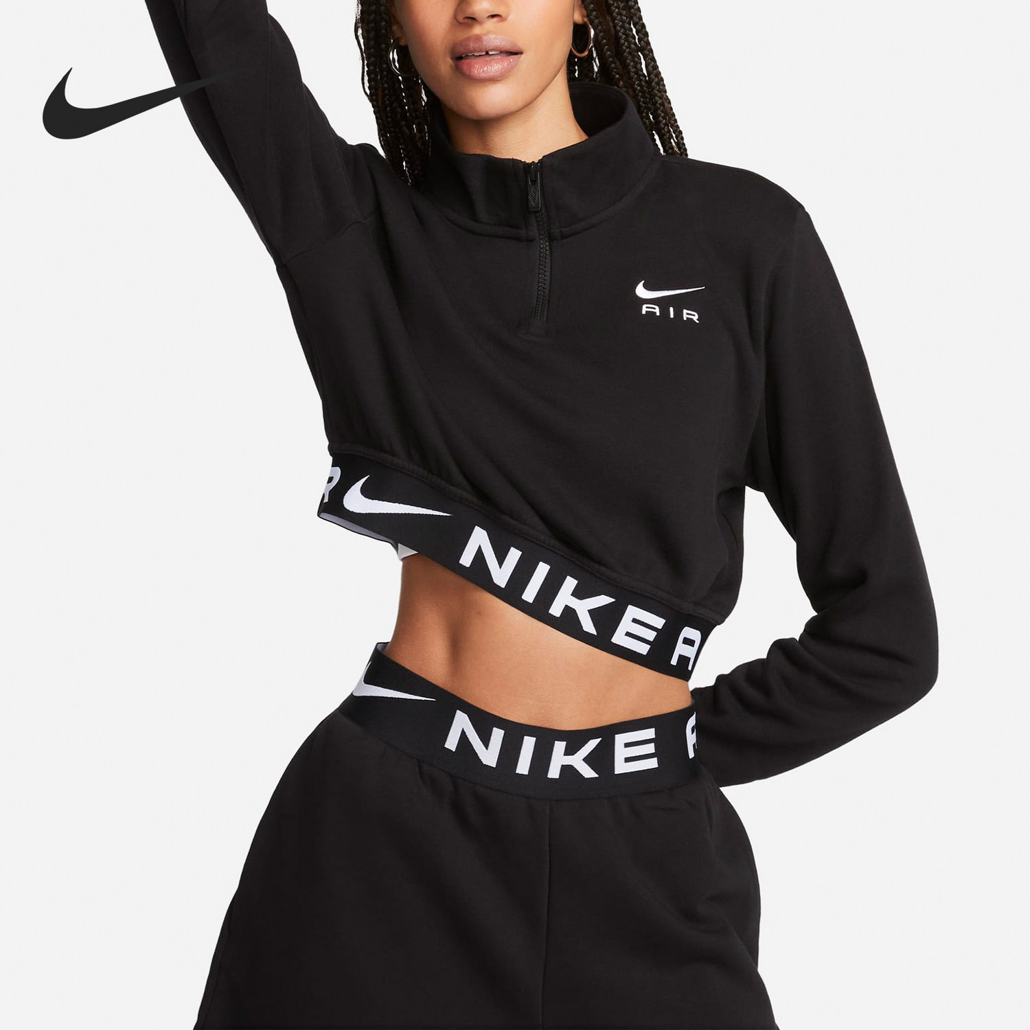 Nike/耐克官方正品当季新款女士宽松短款半拉链卫衣FB8068-010
