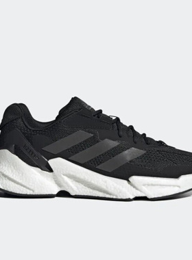 Adidas/阿迪达斯正品新款 X9000L4 男子透气耐磨运动跑步鞋S23669