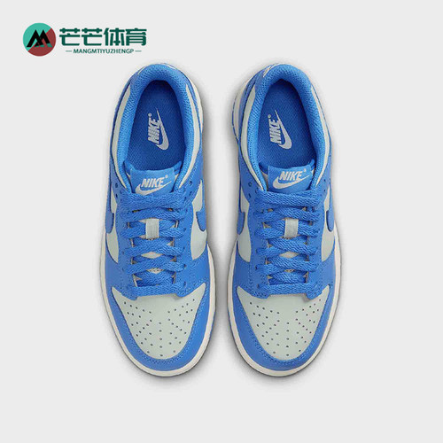 Nike/耐克正品Dunk LOW GS女子大童时尚低帮篮球鞋FB9109-004