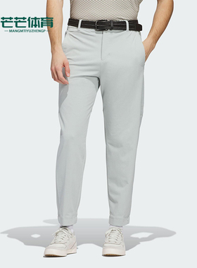 JAdidas/阿迪达斯正品BTC JOGGER男士高尔夫运动长裤JF4866