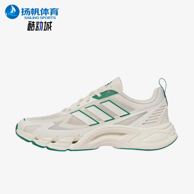 Adidas/阿迪达斯正品ClimacolClimacolAC新款经典男跑步鞋KJ1705