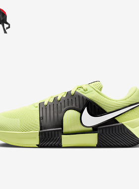 Nike/耐克正品四季款女士透气低帮系带训练耐磨网球鞋IQ5175-001