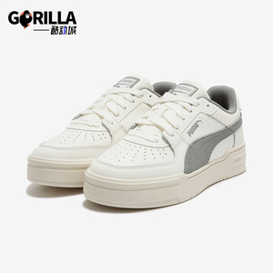 Puma/彪马正品新款男女低帮经典复古系带轻便休闲板鞋 393490-06