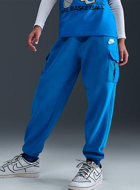 Nike/耐克正品2025秋季款大童日常束脚针织耐穿长裤HV6731-470