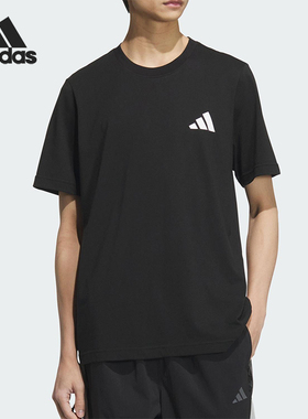 Adidas/阿迪达斯正品2025新款男女同款透气针织休闲短袖KC3060