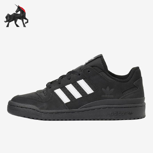 Adidas/阿迪达斯正品三叶草男士舒适薄底耐磨休闲板鞋JS0507