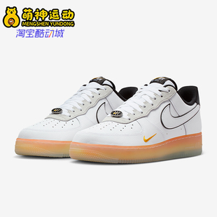 Force Air 1男士 休闲低帮透气耐磨运动鞋 100 Nike IQ0228 耐克正品